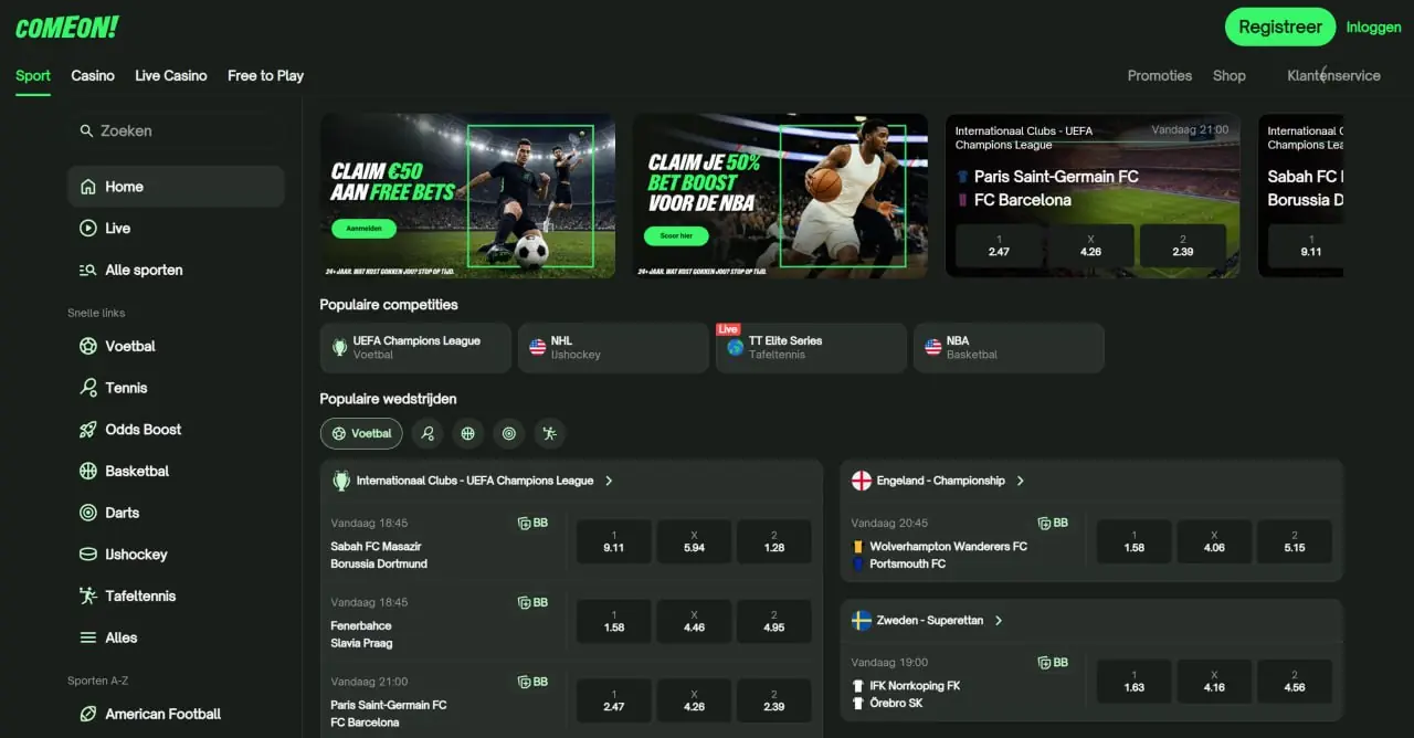 Sportsectie van ComeOn met competities en wedstrijden